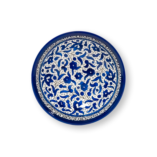 Khalili Round Serving Bowl