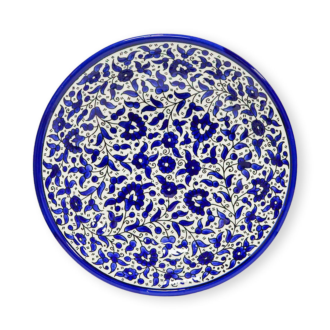 Khalili Fruit Plate