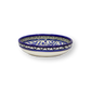 Khalili Round Bowl - Large