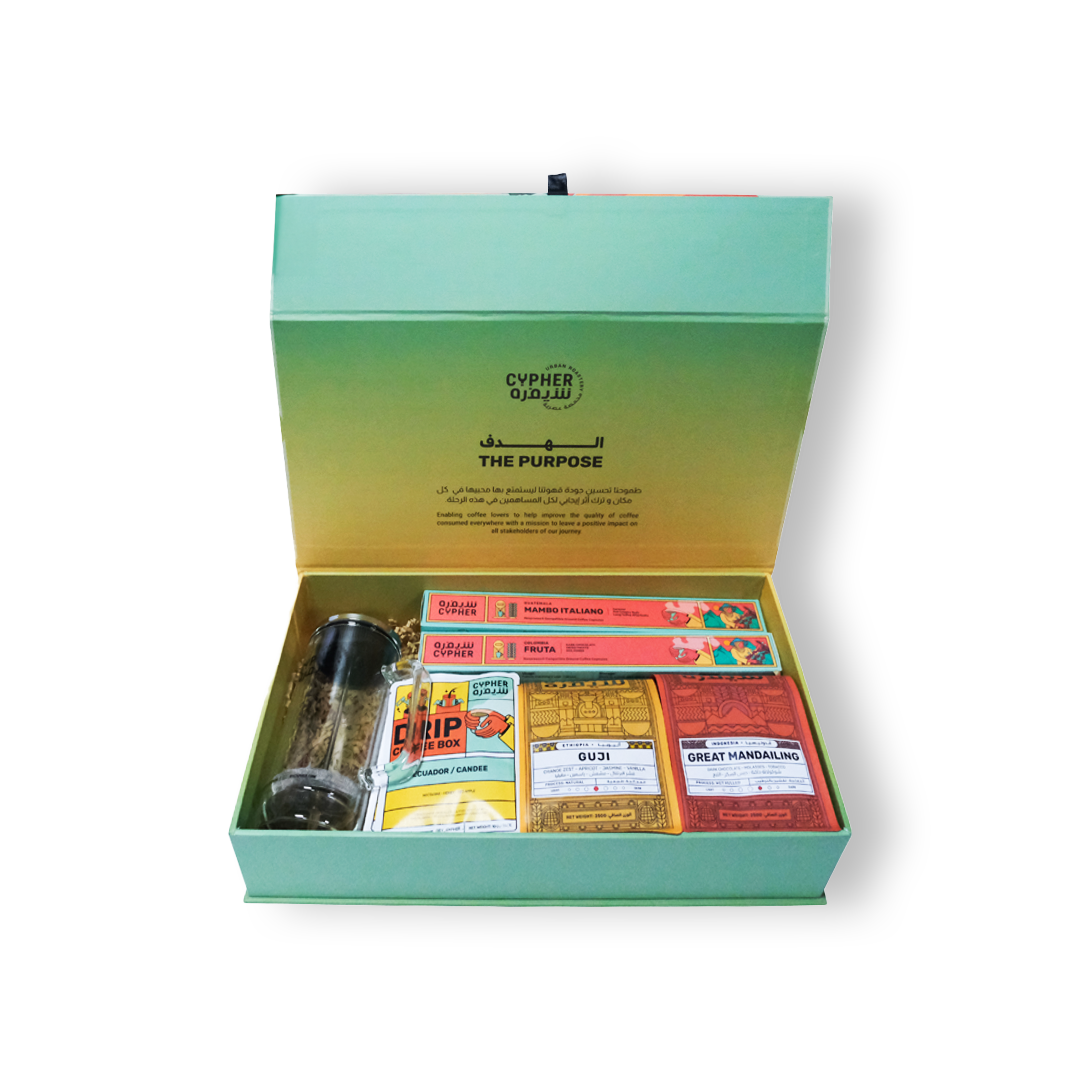 Coffee Bliss Gift Box