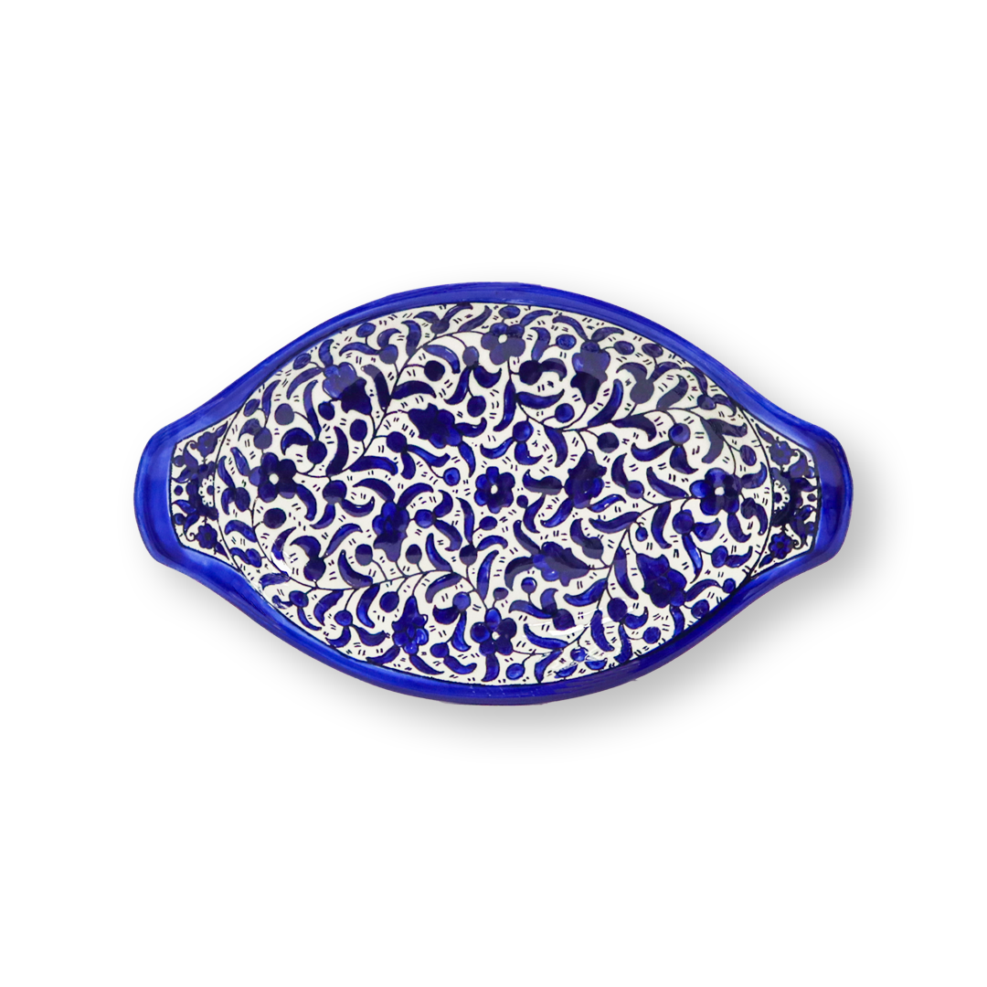 Khalili Bowl