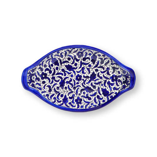 Khalili Bowl