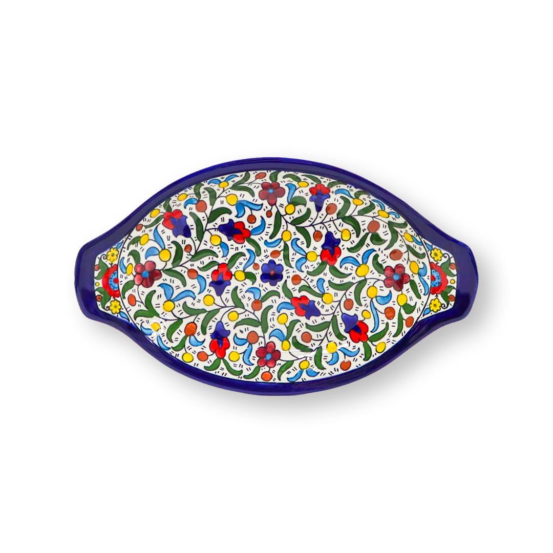 Khalili Bowl