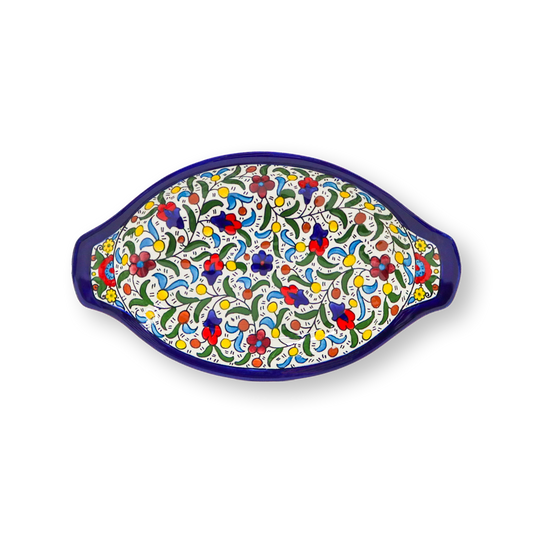 Khalili Bowl