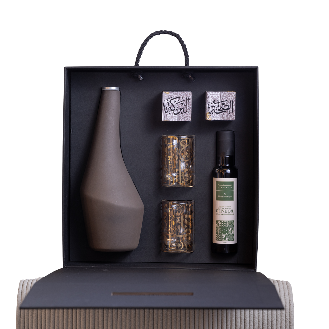 Discover Wellness and Delight: The Health and Bliss Gift Set - Cypher X Chambers Gyld