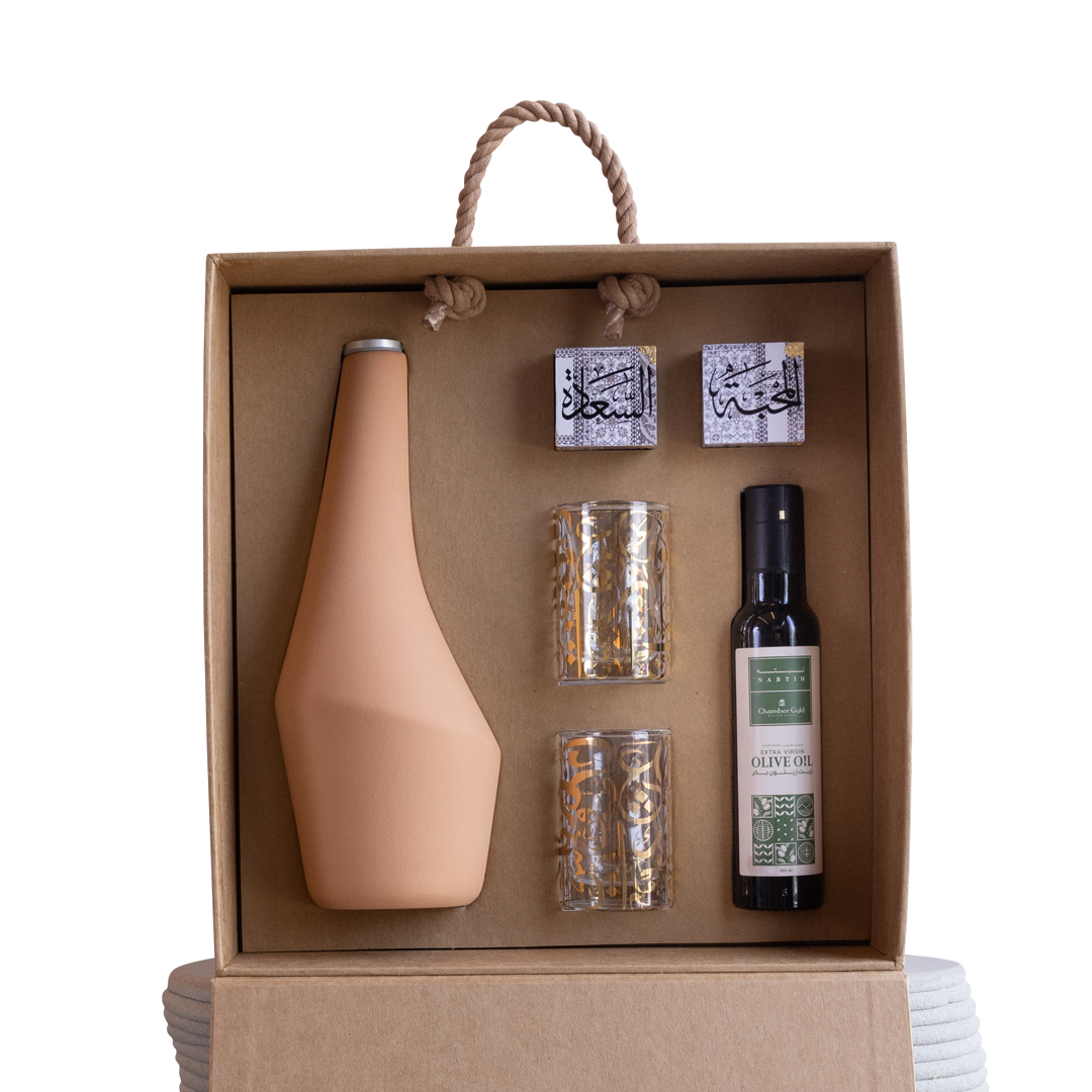 Discover Wellness and Delight: The Health and Bliss Gift Set - Cypher X Chambers Gyld