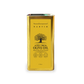 Palestinian Olive Oil - Jenin 5L - May 2024 Crop