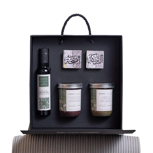 Journey Through Levantine Delights: The Levantine Luck Gift Set - Cypher X Chambers Gyld