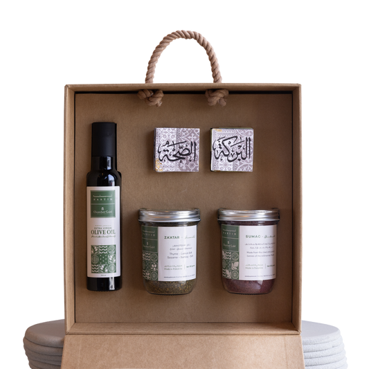 Journey Through Levantine Delights: The Levantine Luck Gift Set - Cypher X Chambers Gyld