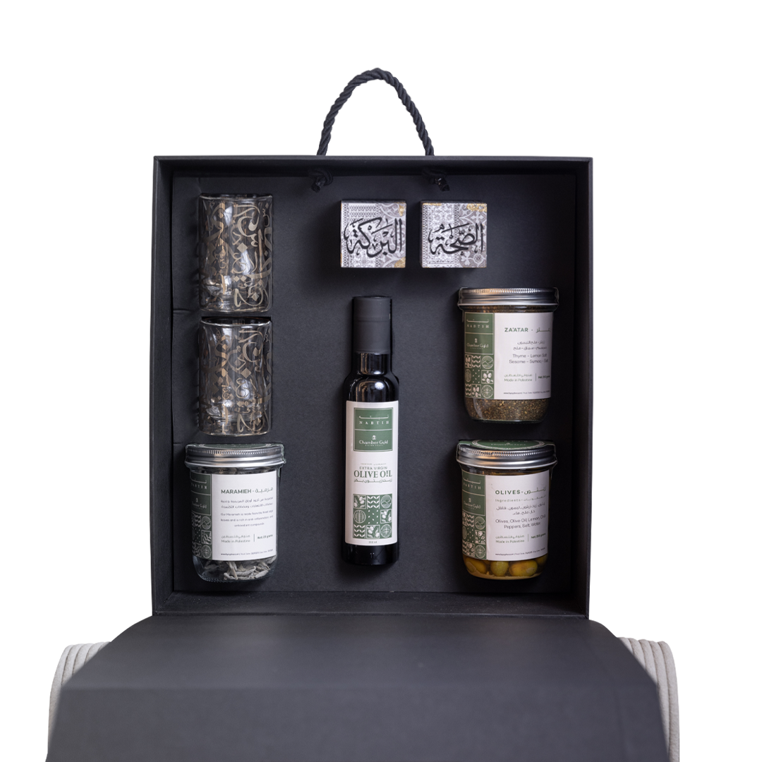 The Levantine Voyage Gift Set - Cypher X Chambers Gyld