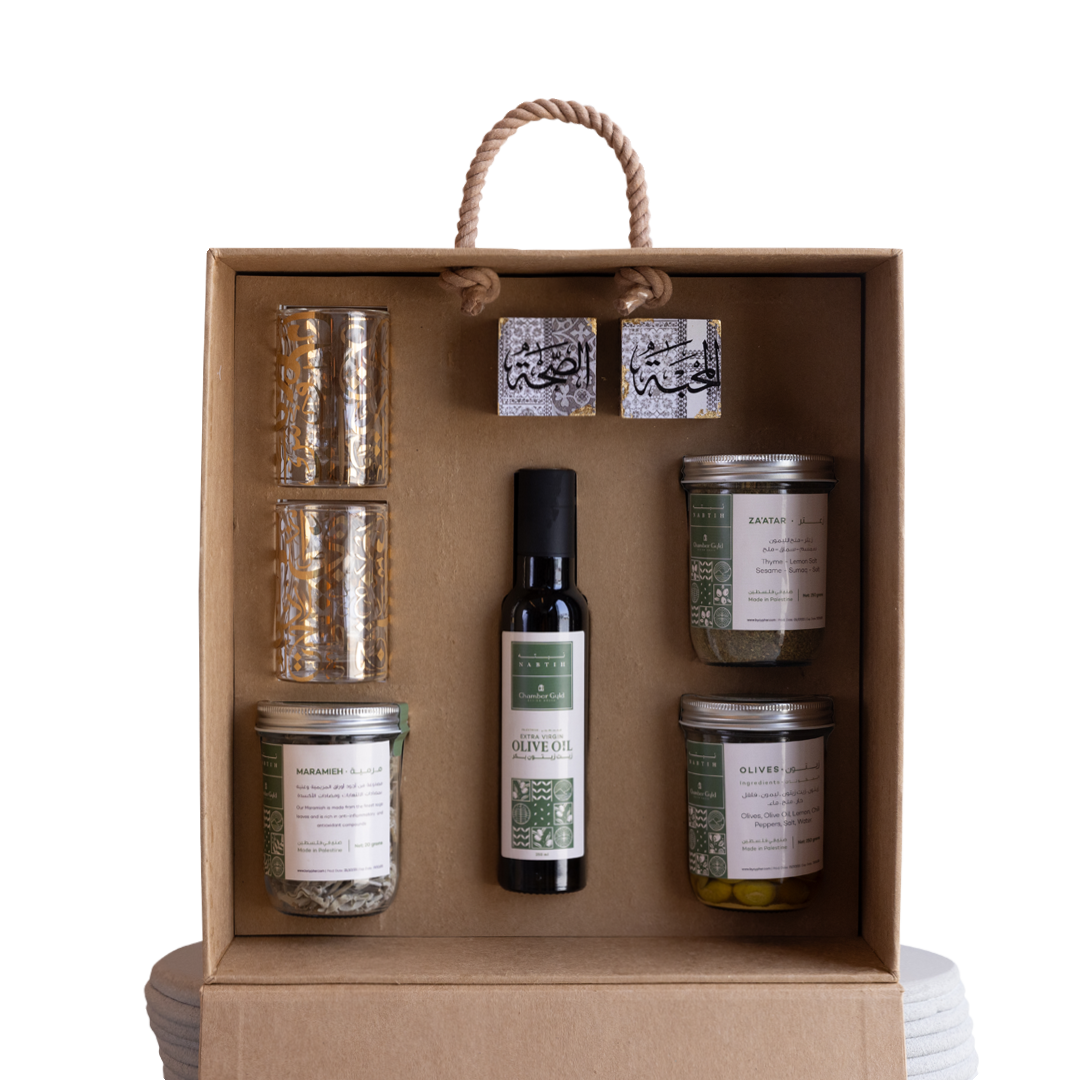 The Levantine Voyage Gift Set - Cypher X Chambers Gyld