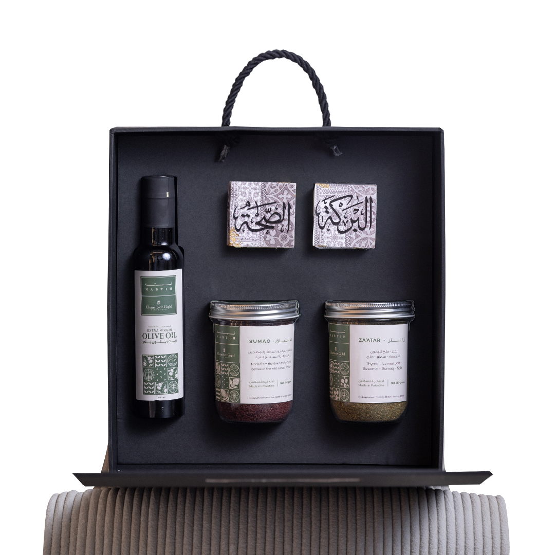 Journey Through Levantine Delights: The Levantine Luck Gift Set - Cypher X Chambers Gyld