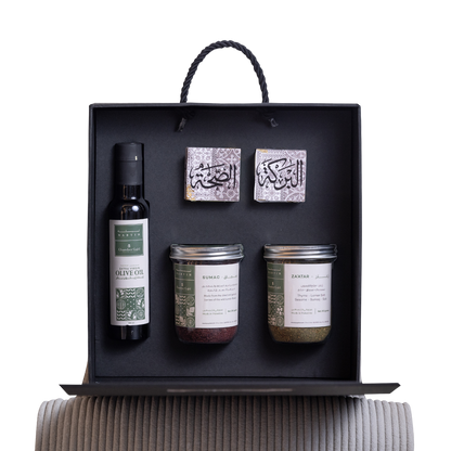 Journey Through Levantine Delights: The Levantine Luck Gift Set - Cypher X Chambers Gyld