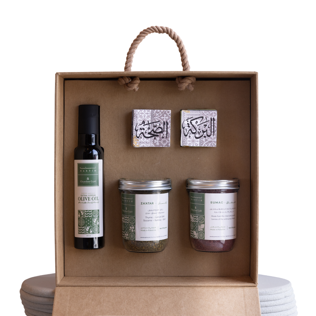 Journey Through Levantine Delights: The Levantine Luck Gift Set - Cypher X Chambers Gyld