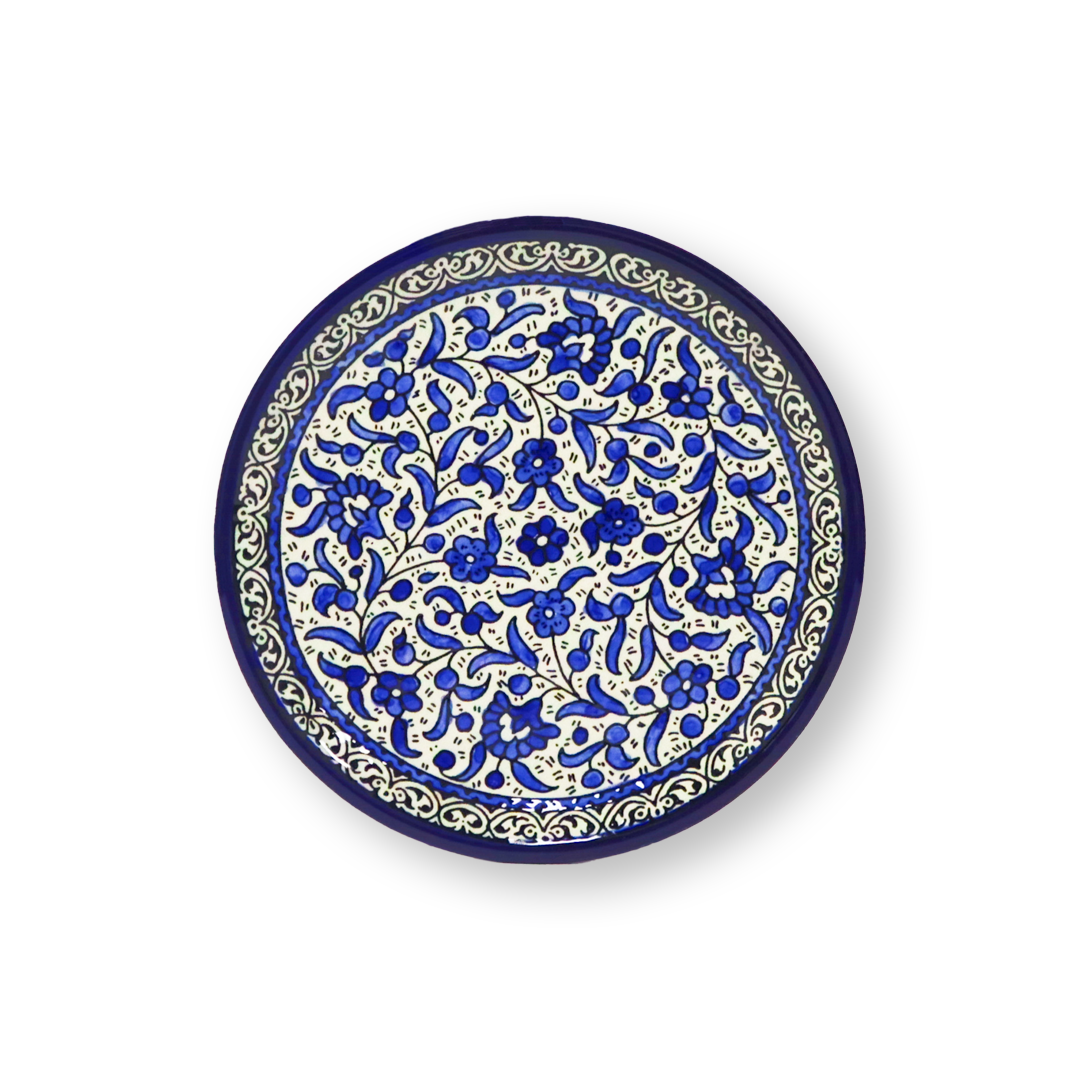 Khalili Round Plate