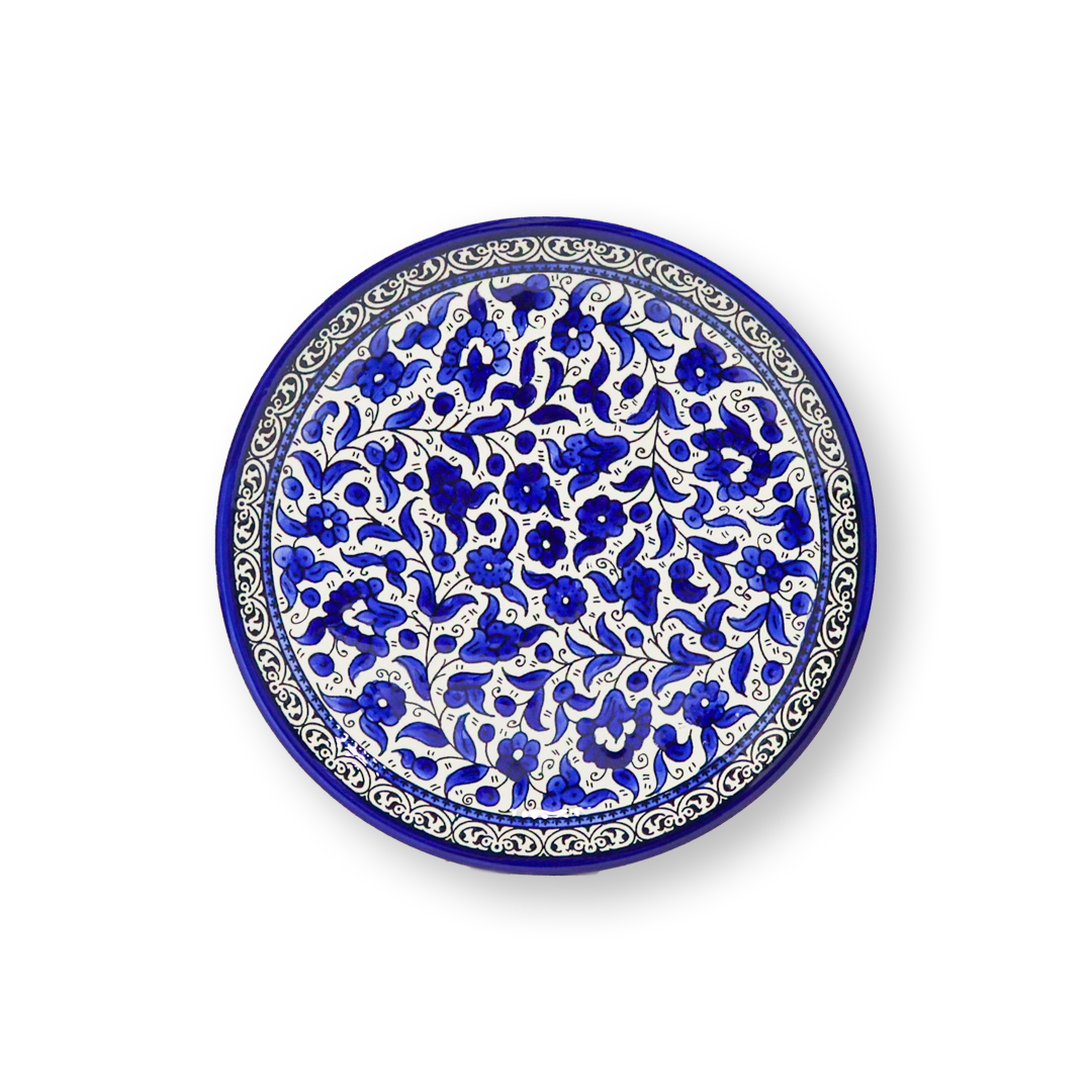 Khalili Round Plate