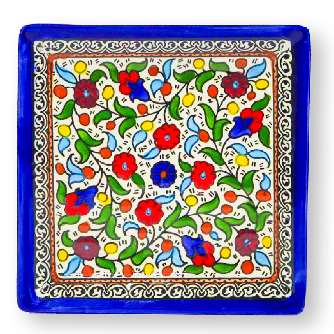 Khalili Square Plate - Colored