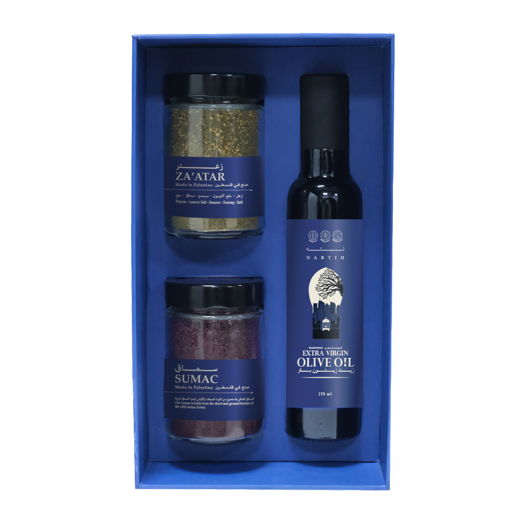 Ramadan Edition - Mediterranean Harmony Box