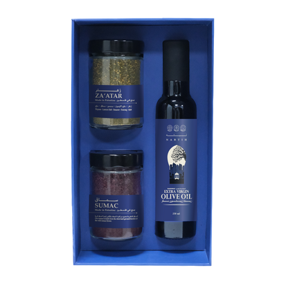 Ramadan Edition - Mediterranean Harmony Box