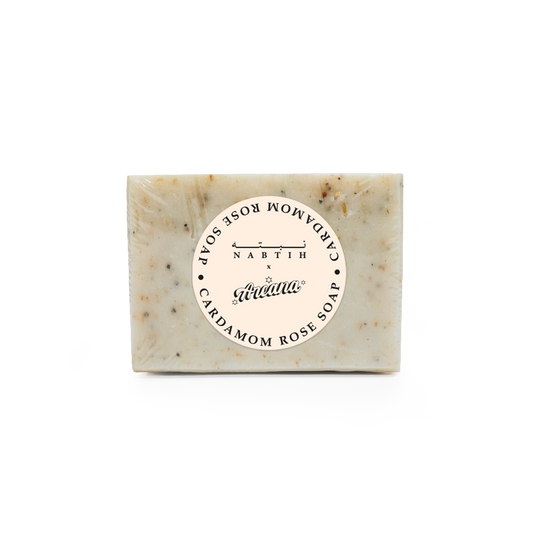 Handcrafted Olive Oil, Cardamom & Rose Soap