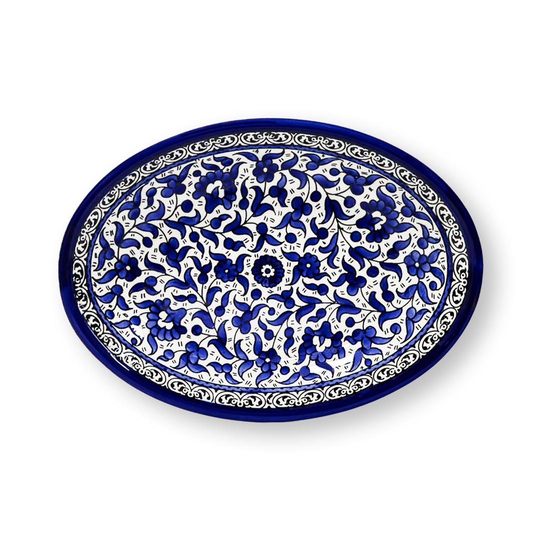 Khalili Oval Tray