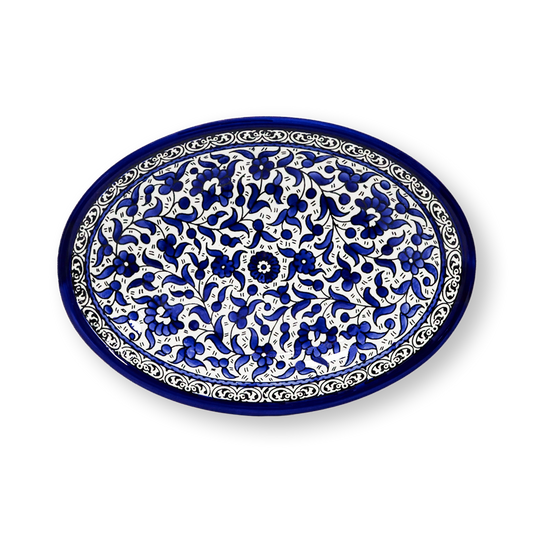 Khalili Oval Tray