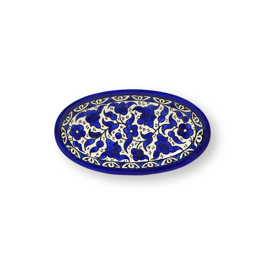 Khalili Oval Plate