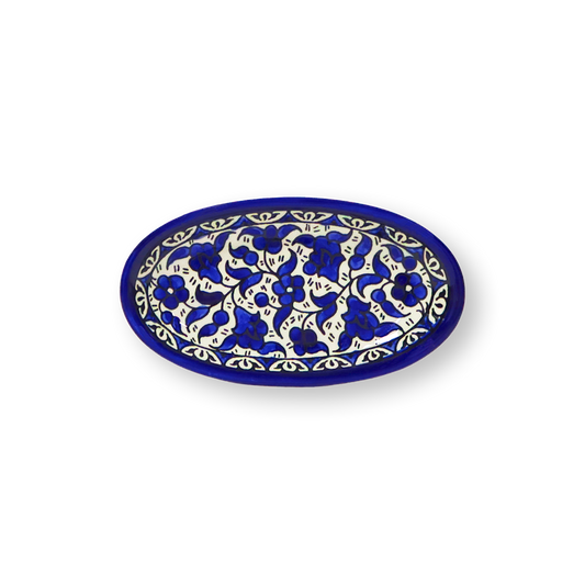 Khalili Oval Plate