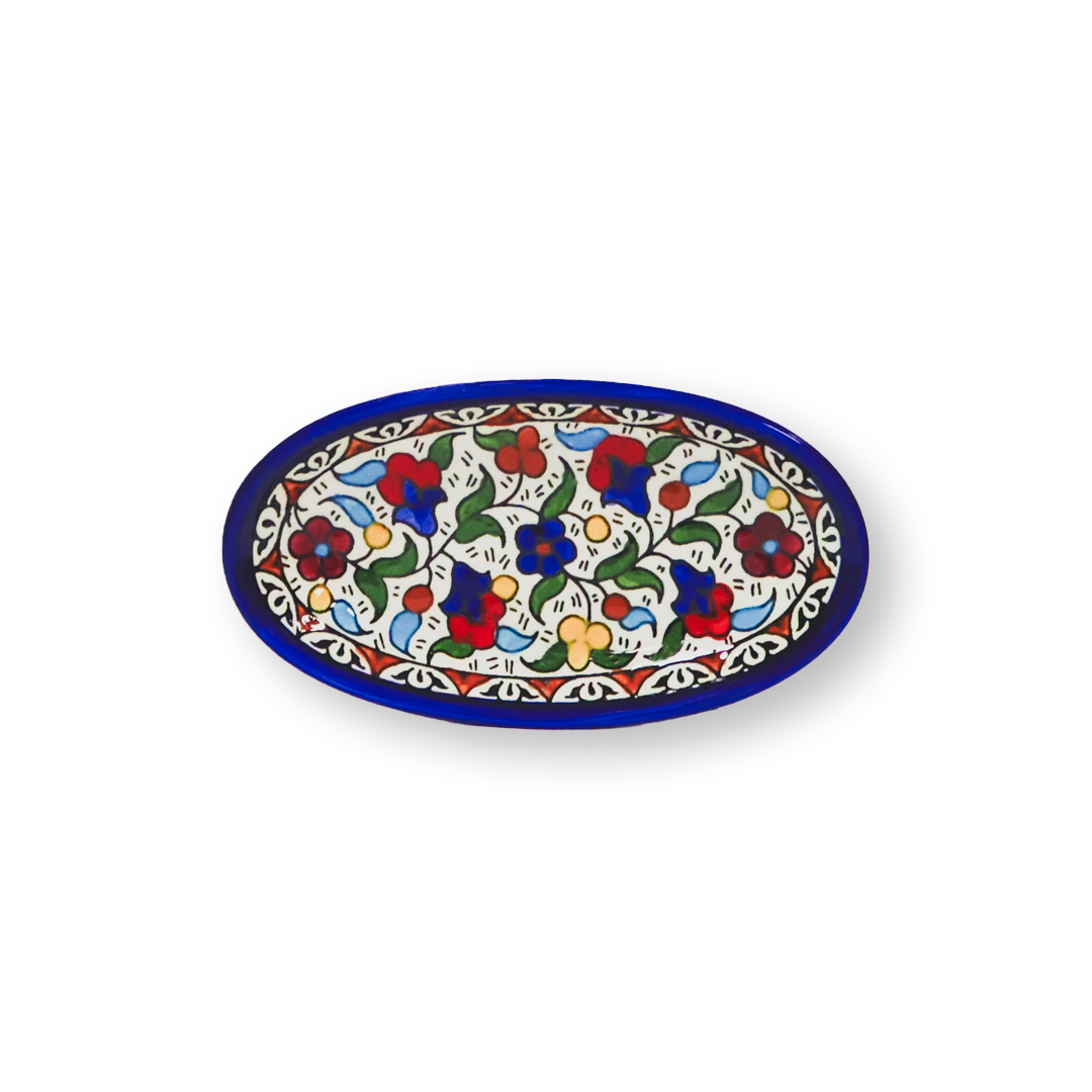 Khalili Oval Plate