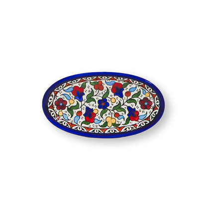 Khalili Oval Plate