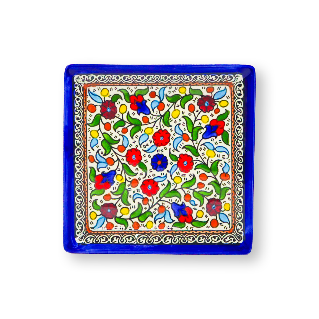 Khalili Square Plate - Colored