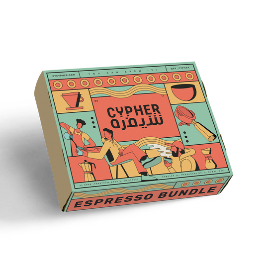 Espresso Bundle - 2 - Cypher Urban Roastery