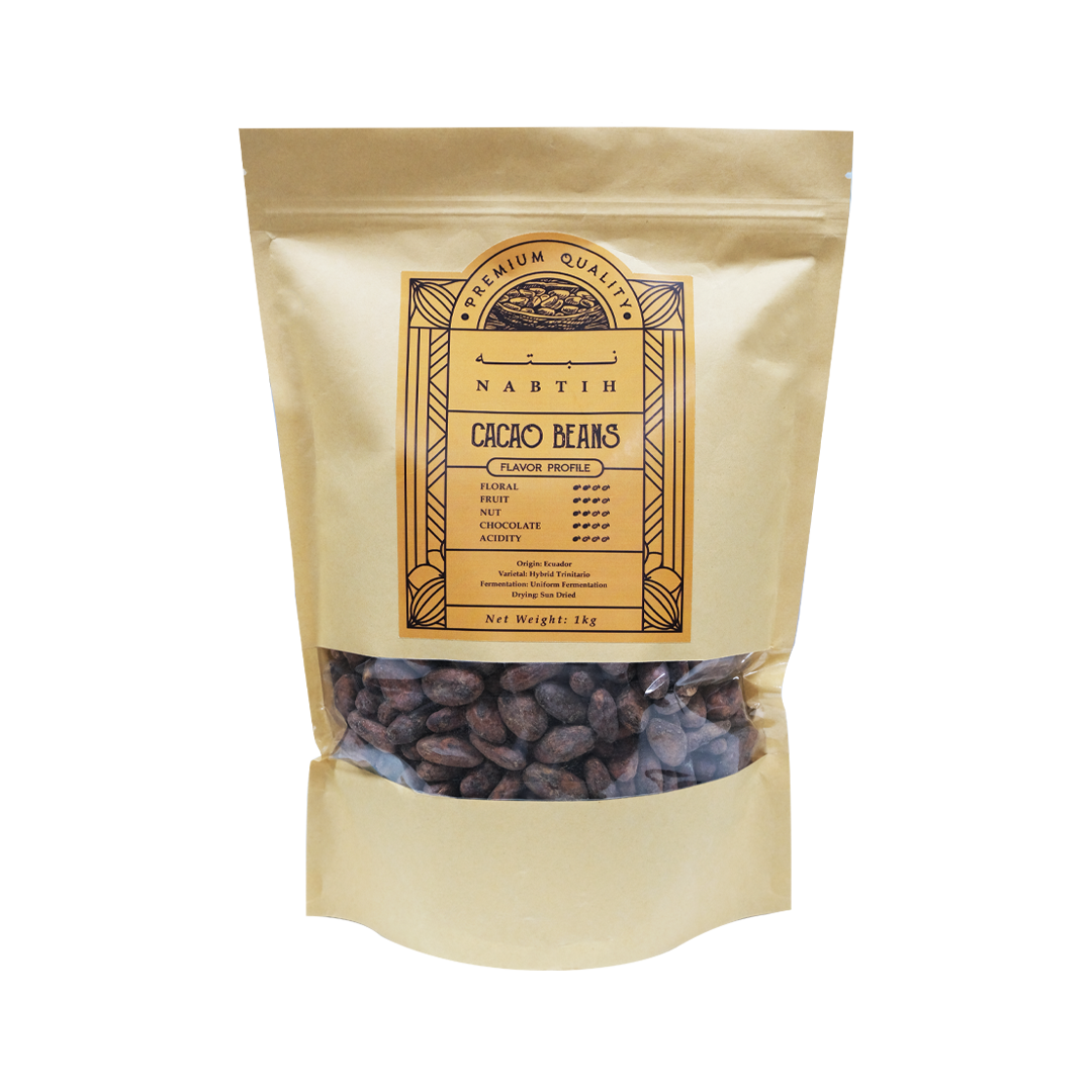 Cacao Beans - Cypher Urban Roastery