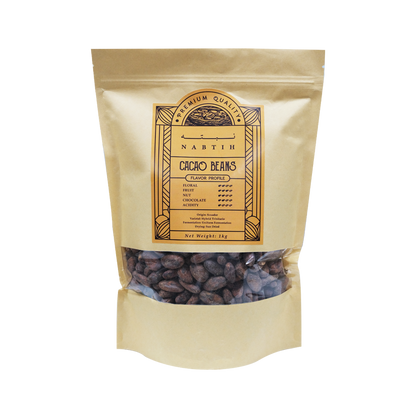 Cacao Beans - Cypher Urban Roastery